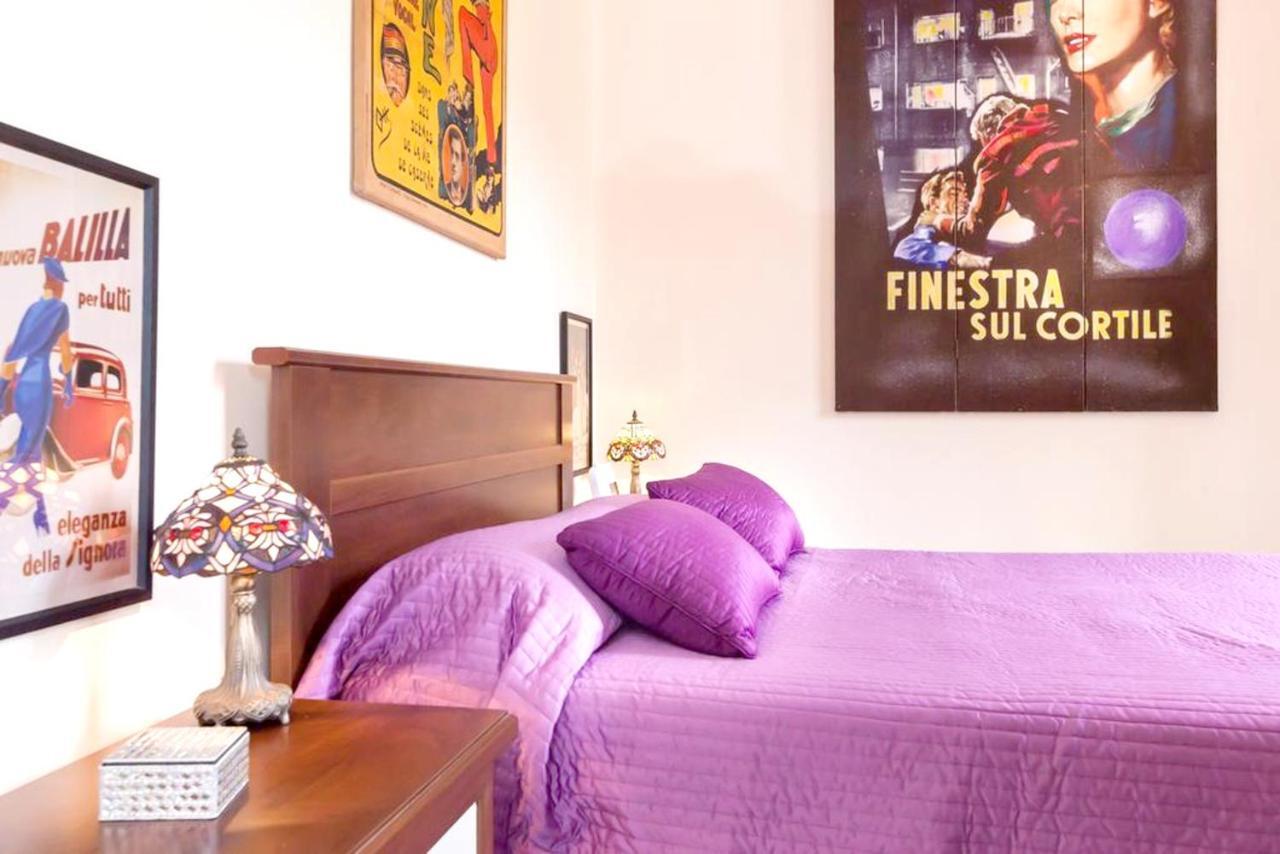 Royal Corso Guest house 2*
